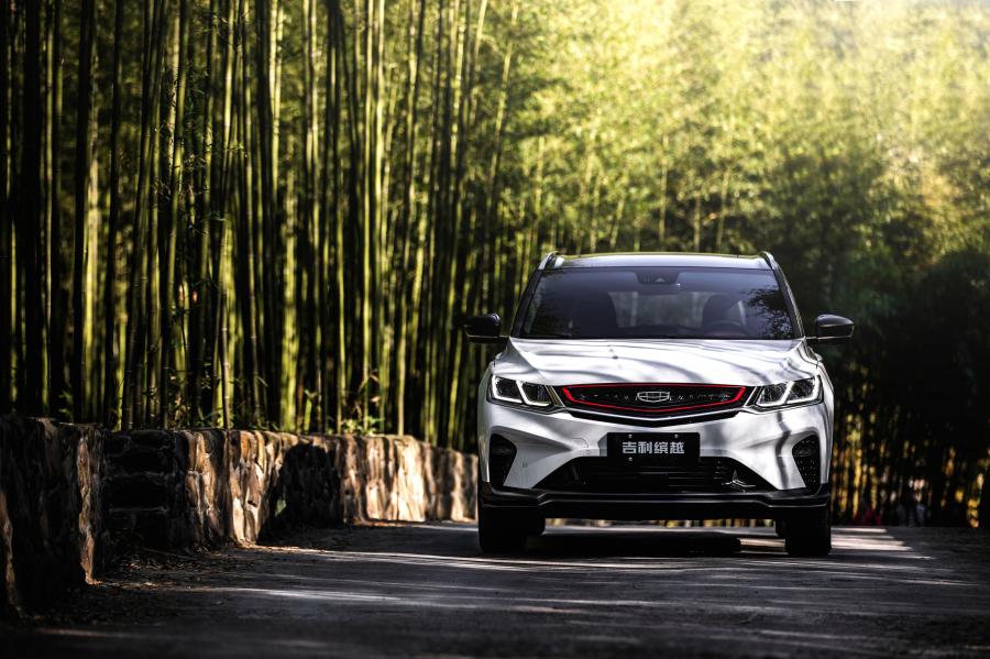  Geely Bin Yue Sport (SX11) 2018 года  (фото 13 из 40)